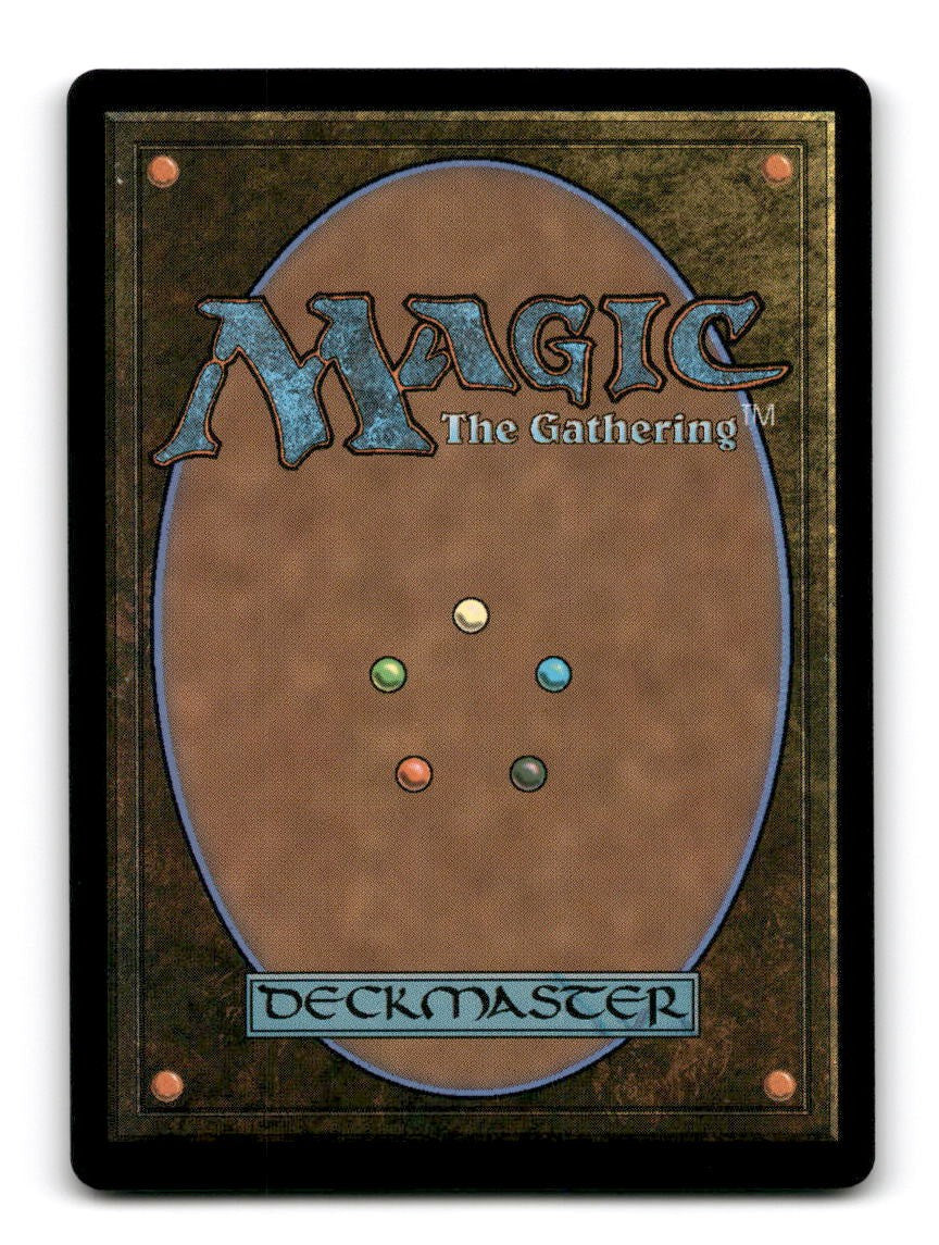 Unstable Experiment (Back)