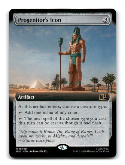 Progenitor's Icon (Extended Art)