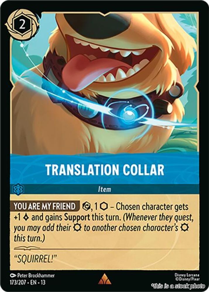 Translation Collar