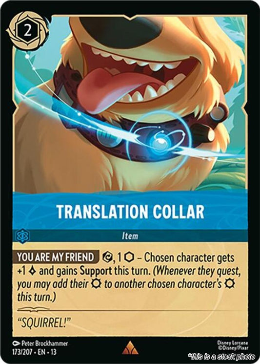 Translation Collar