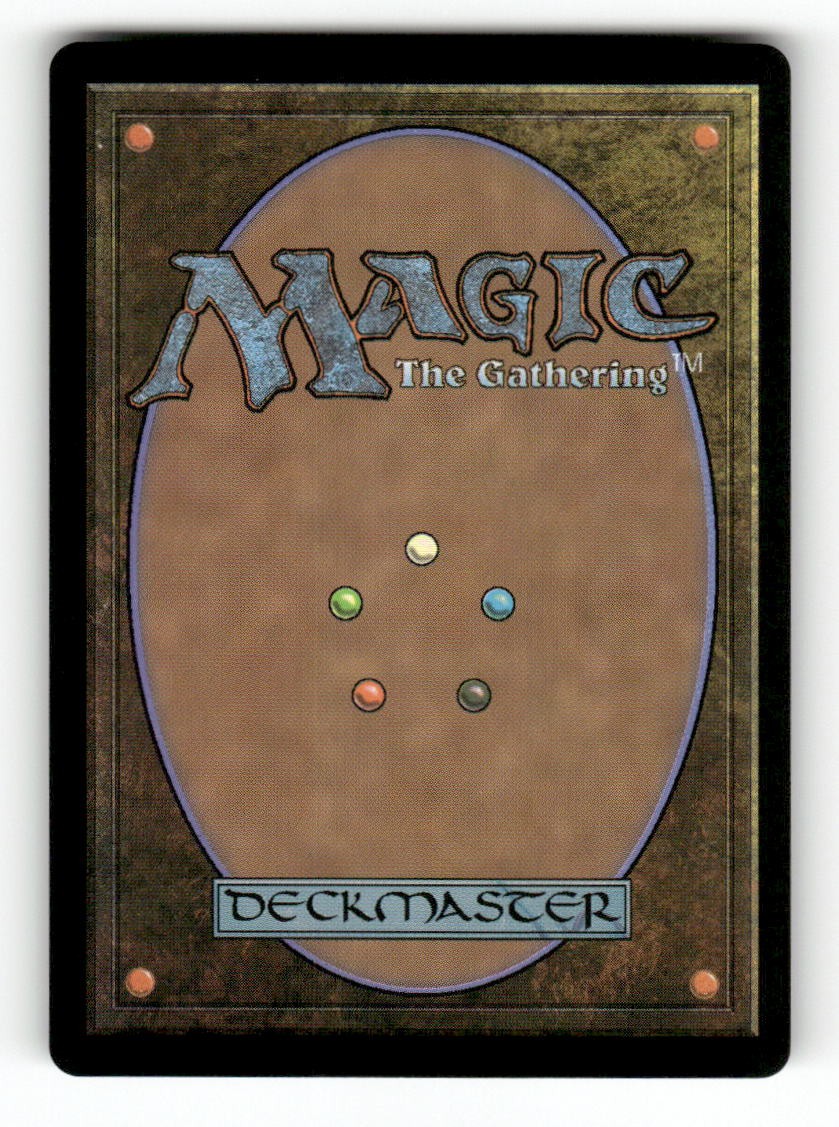 Vigorbloom Vanguard (Back)