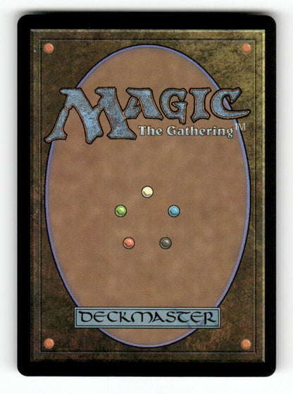 Vigorbloom Vanguard (Back)