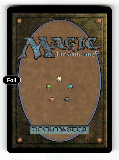 Nighthowl Pursuer (Back)