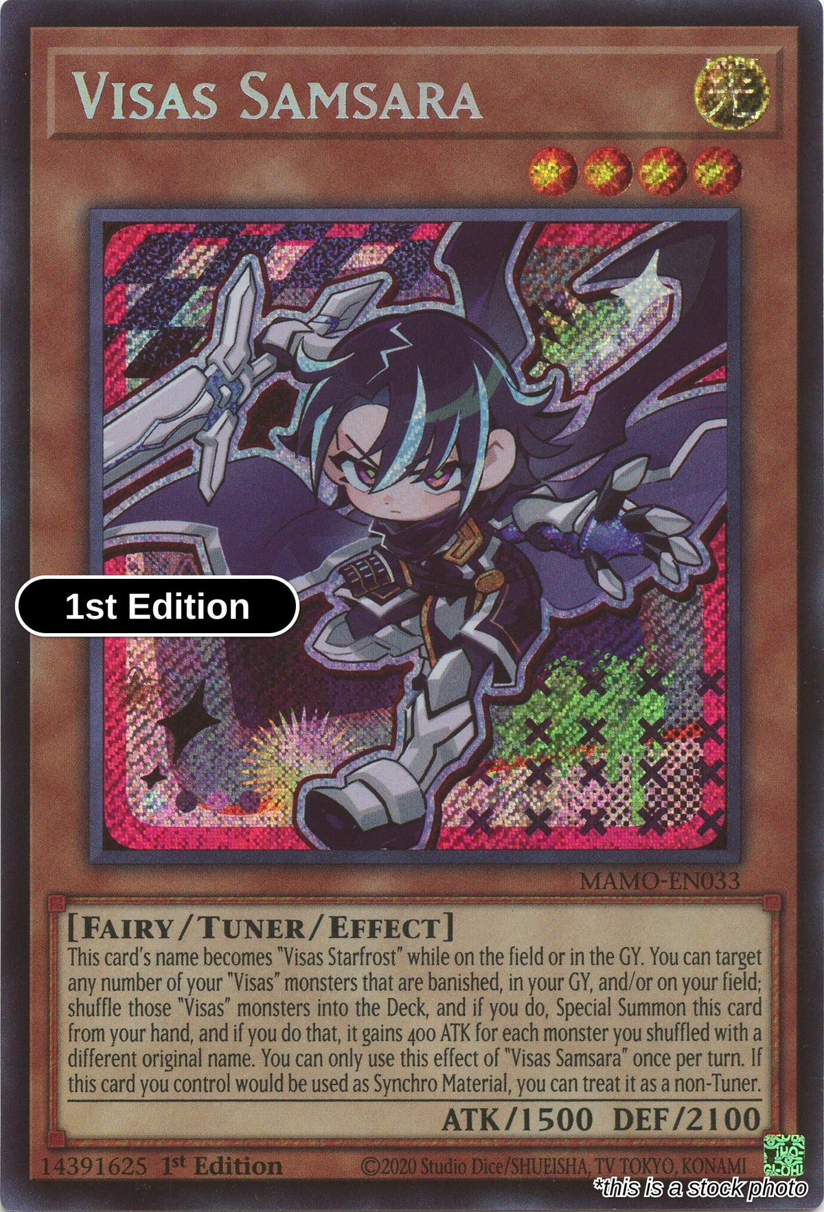 Visas Samsara (Secret Rare)