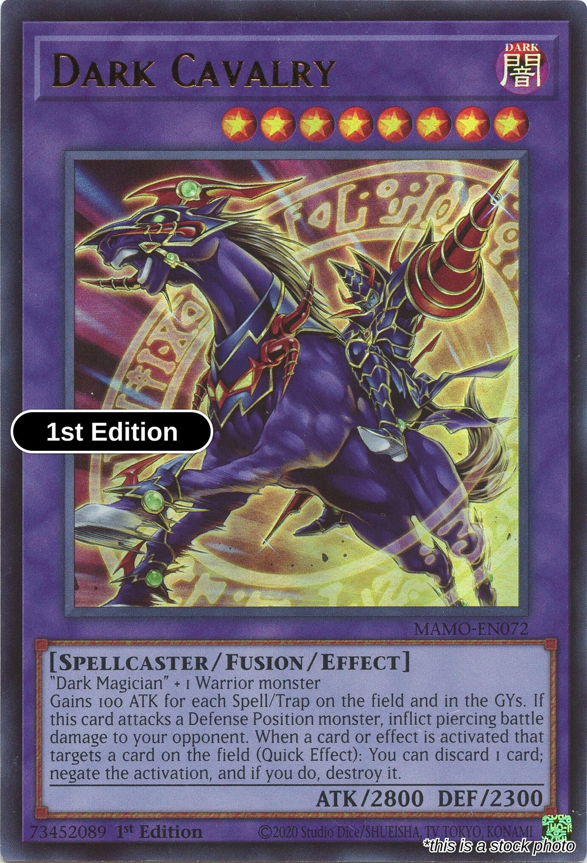 Dark Cavalry