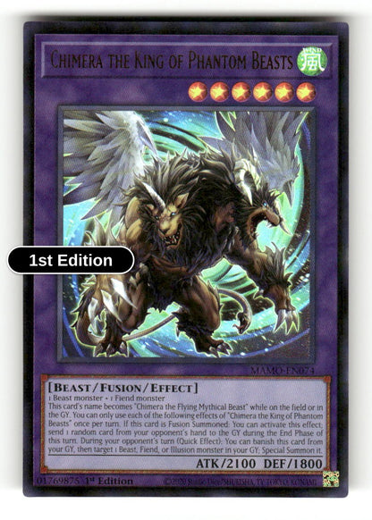 Chimera the King of Phantom Beasts