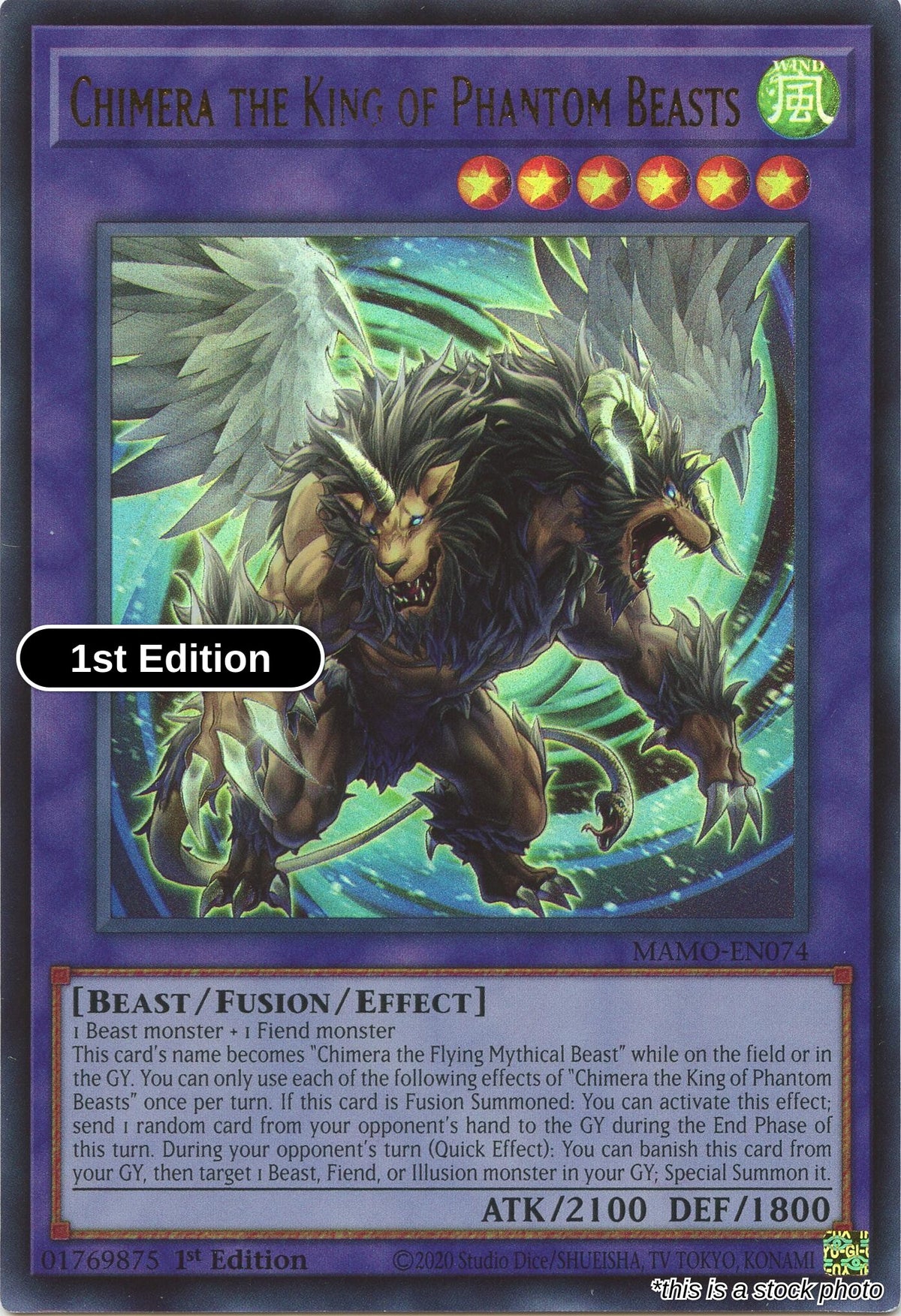 Chimera the King of Phantom Beasts