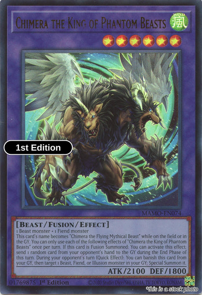 Chimera the King of Phantom Beasts