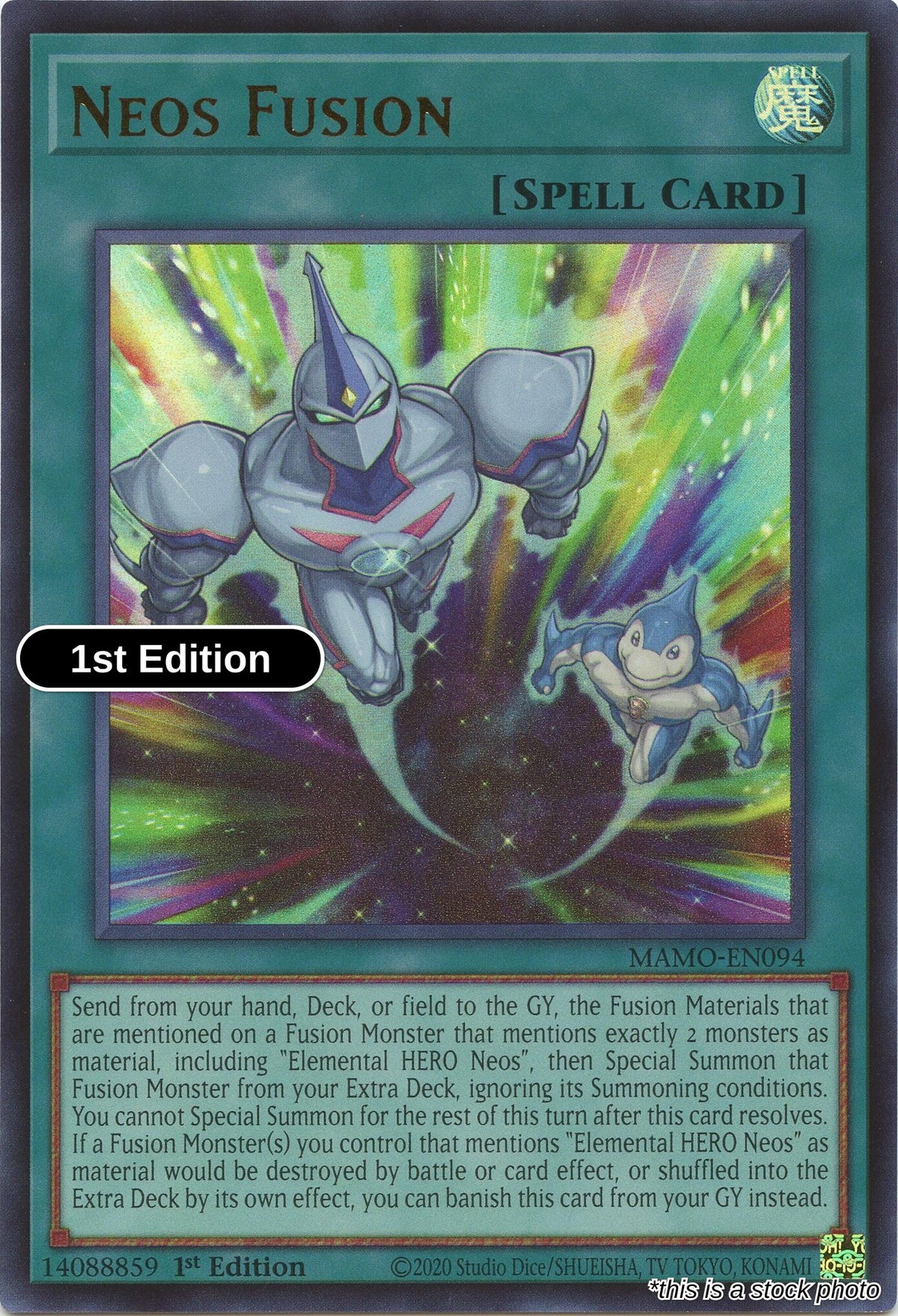 Neos Fusion