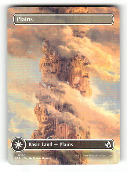 Plains (Borderless) (0383)