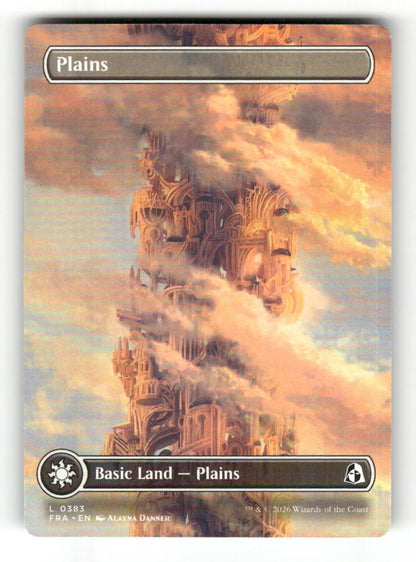 Plains (Borderless) (0383)