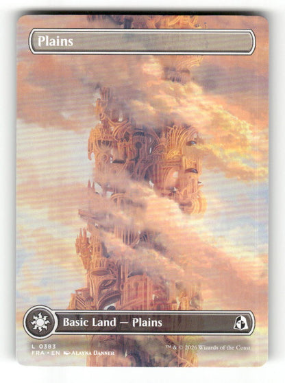 Plains (Borderless) (0383)