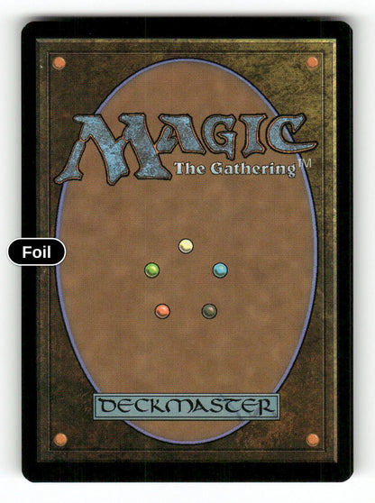 Memory Trap (Back)