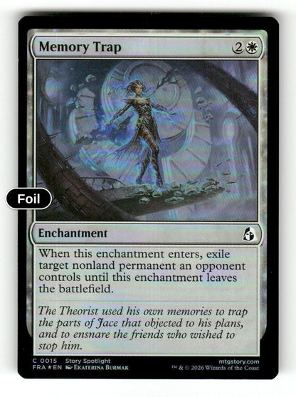 Memory Trap