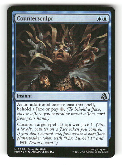 Countersculpt