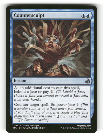 Countersculpt