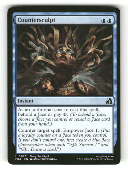 Countersculpt