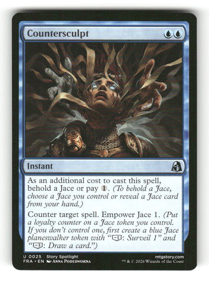 Countersculpt