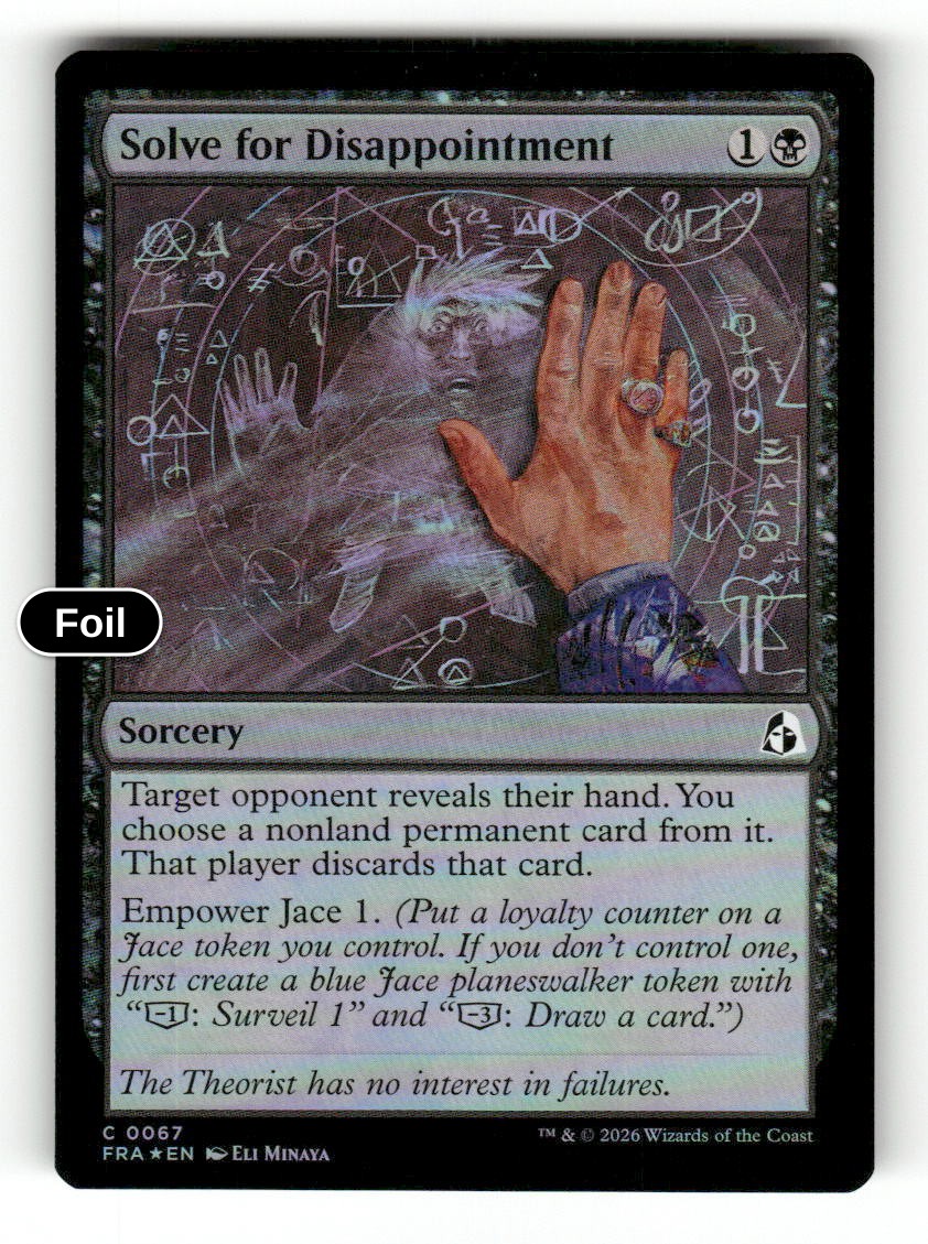 Solve for Disappointment