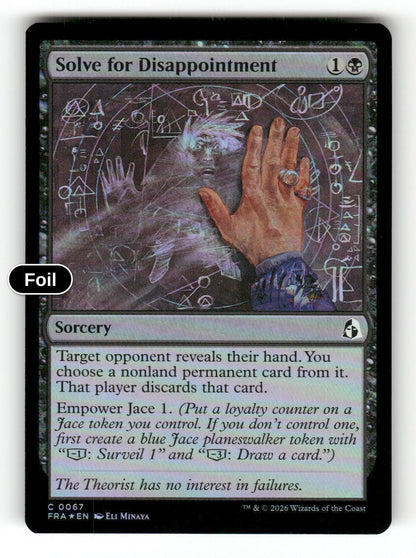 Solve for Disappointment