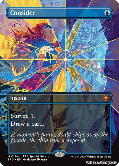 Consider (Borderless)