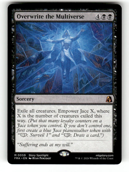 Overwrite the Multiverse