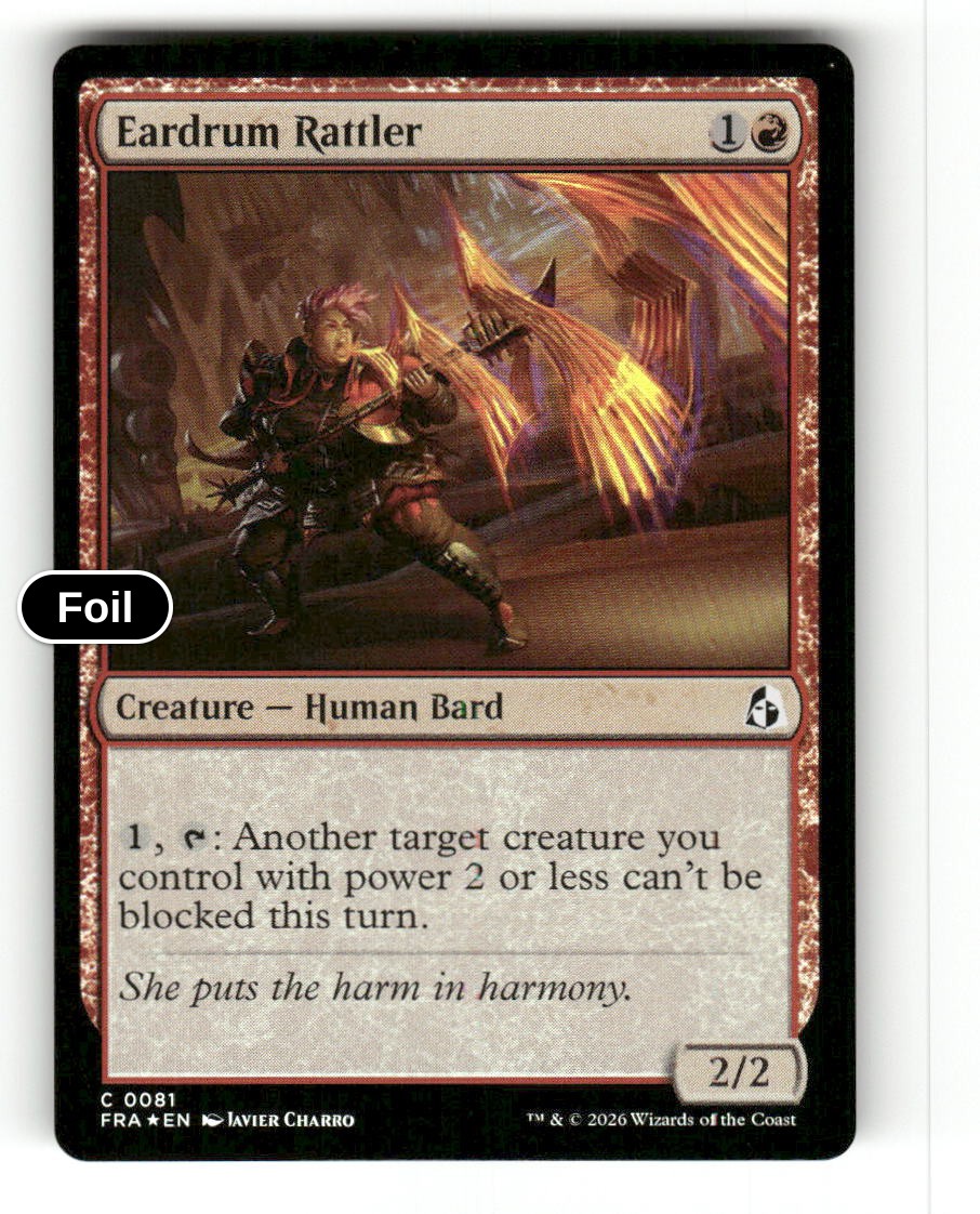 Eardrum Rattler