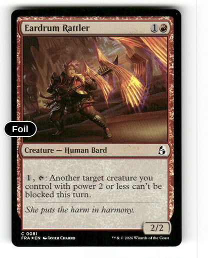 Eardrum Rattler