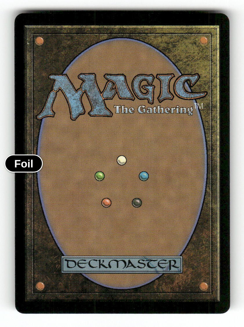 Tethermage's Advantage (Back)