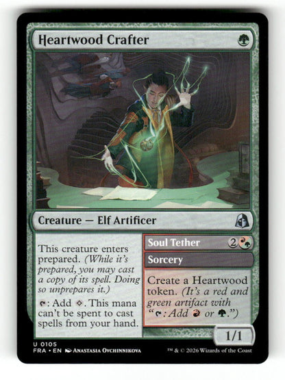 Heartwood Crafter