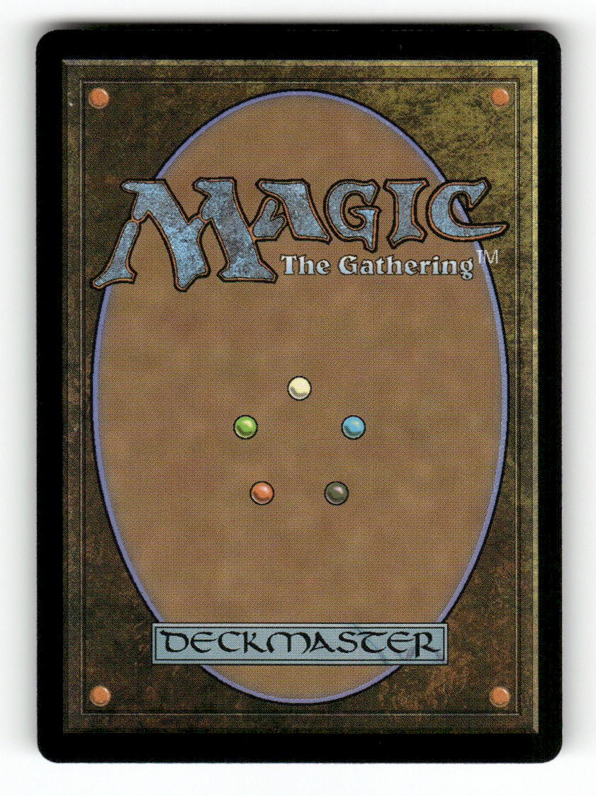 Tarmogoyf (Back)