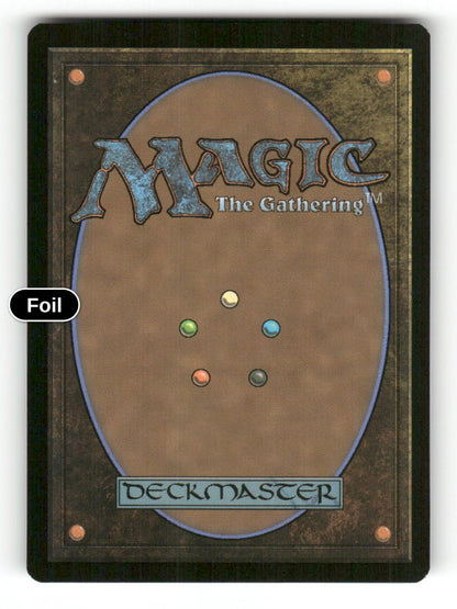 Emrakul, the Exigent Doom (Showcase) (Back)