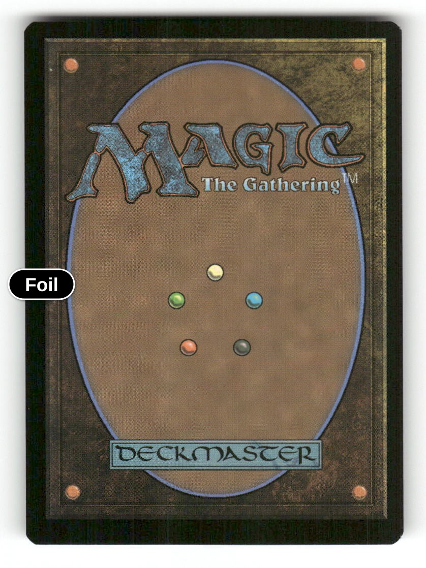 Emrakul, the Exigent Doom (Showcase) (Back)