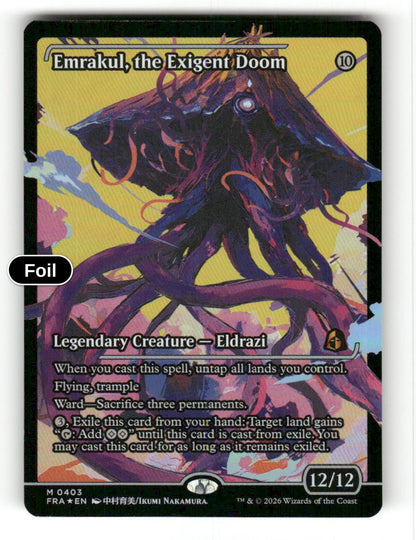 Emrakul, the Exigent Doom (Showcase)