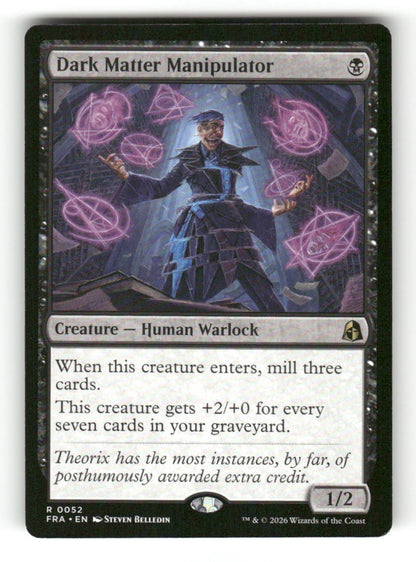 Dark Matter Manipulator