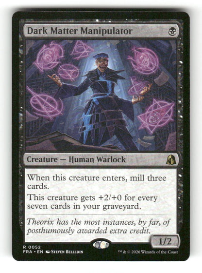 Dark Matter Manipulator