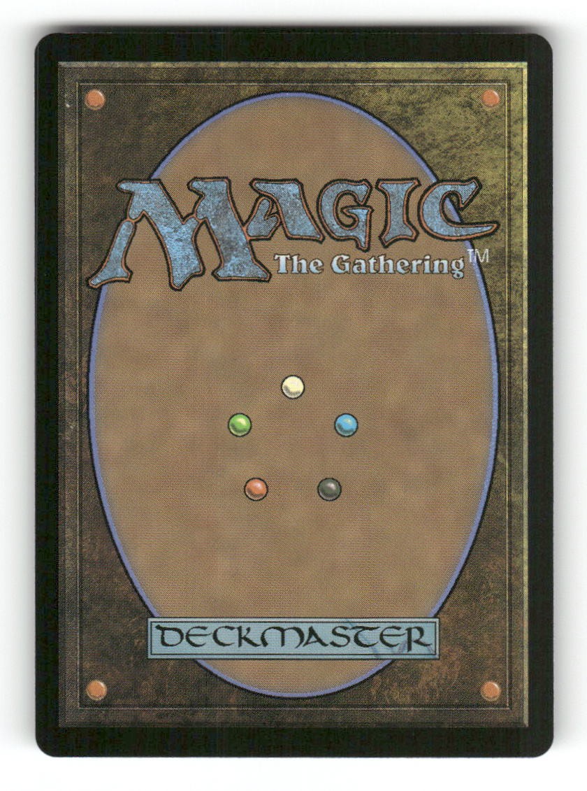 Dark Matter Manipulator (Back)
