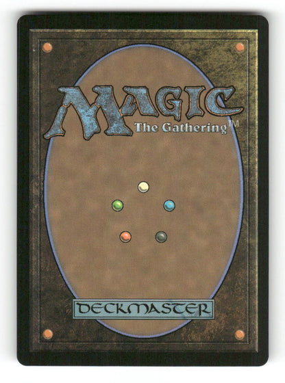 Dark Matter Manipulator (Back)