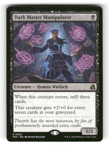 Dark Matter Manipulator