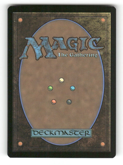 Dark Matter Manipulator (Showcase) (Back)