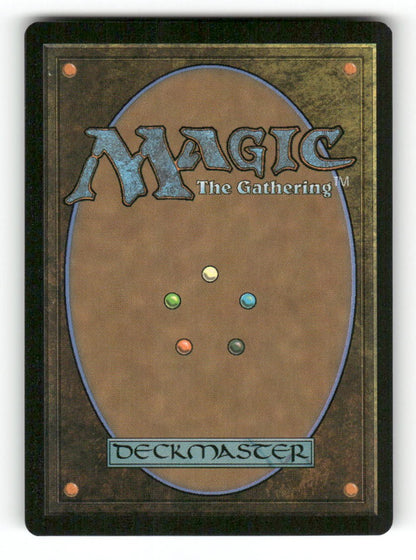 Carnivorous Cultivator (Back)