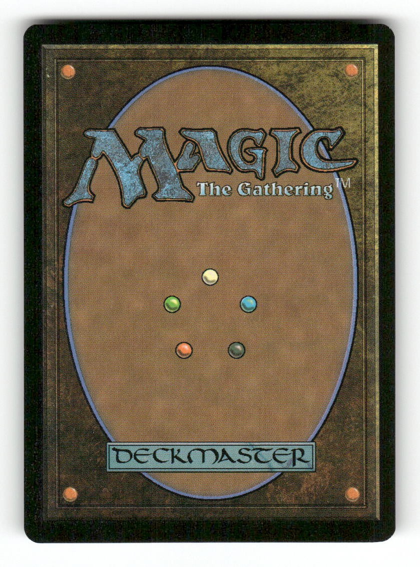 Variable Chaser (Back)
