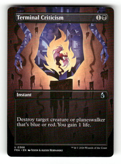 Terminal Criticism (Borderless)
