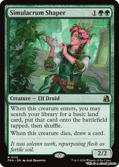 Simulacrum Shaper