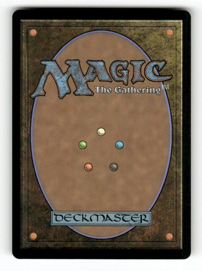 Mind Meanderer (Back)