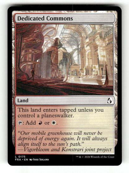 Dedicated Commons
