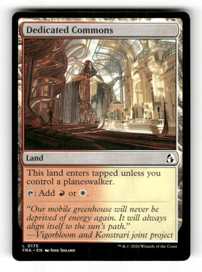 Dedicated Commons