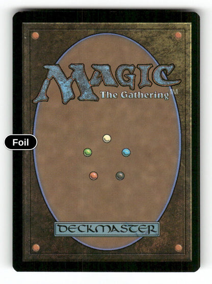 Heartstring Puller (Back)