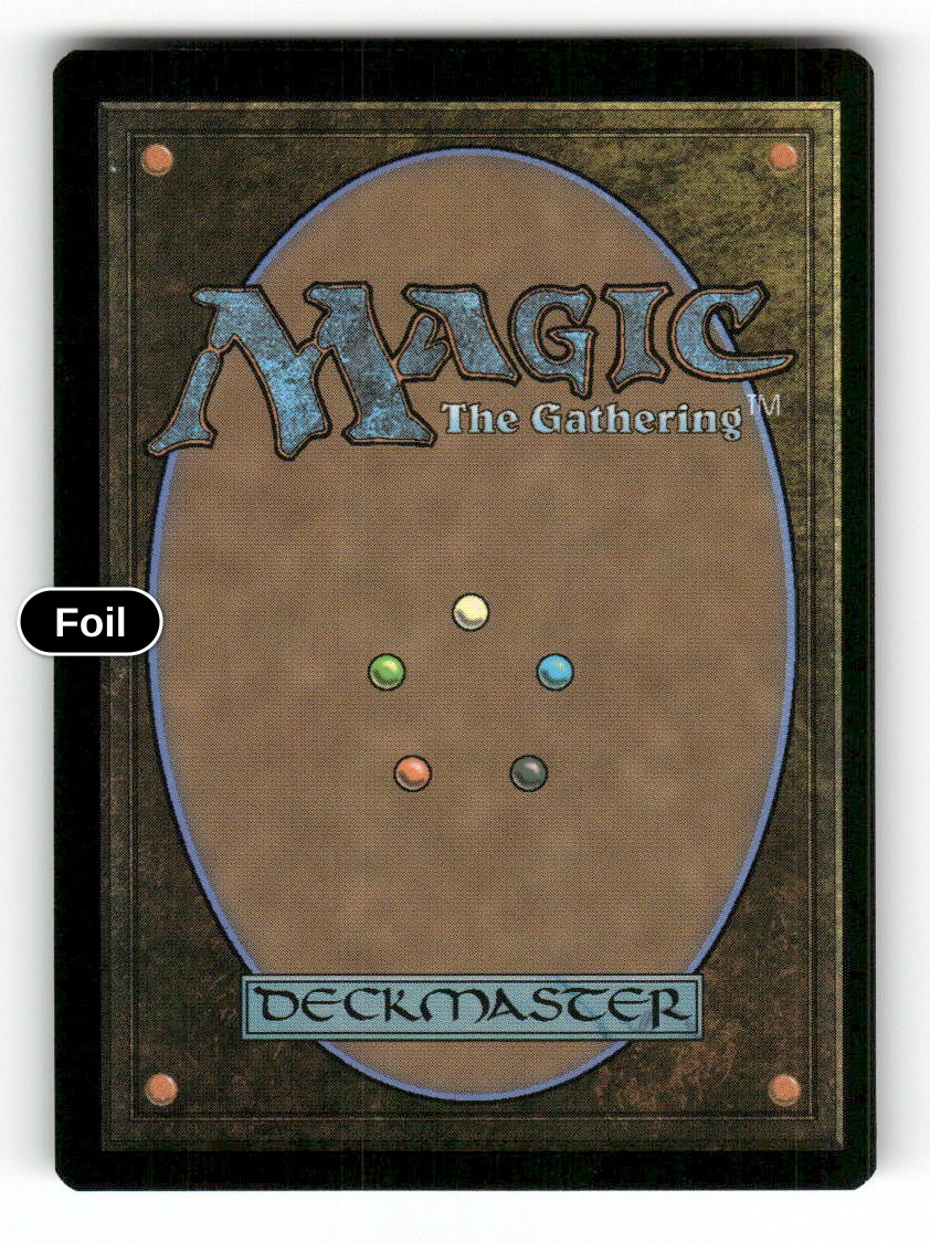 Heartstring Puller (Back)