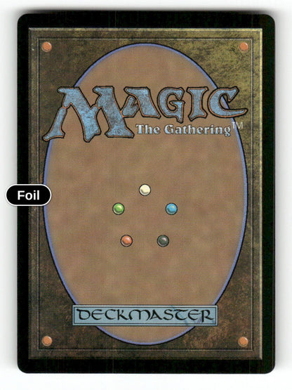 Heartstring Puller (Back)